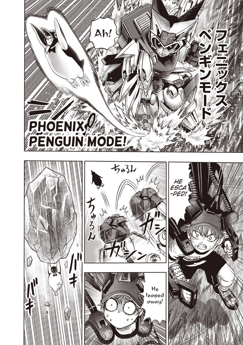 One Punch Man Manga Chapter 100 page 11 - Light scene