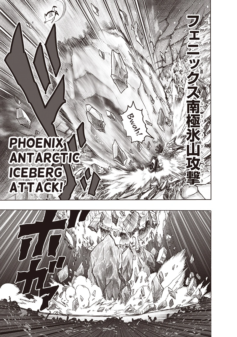 One Punch Man Manga Chapter 100 page 12 - Light scene