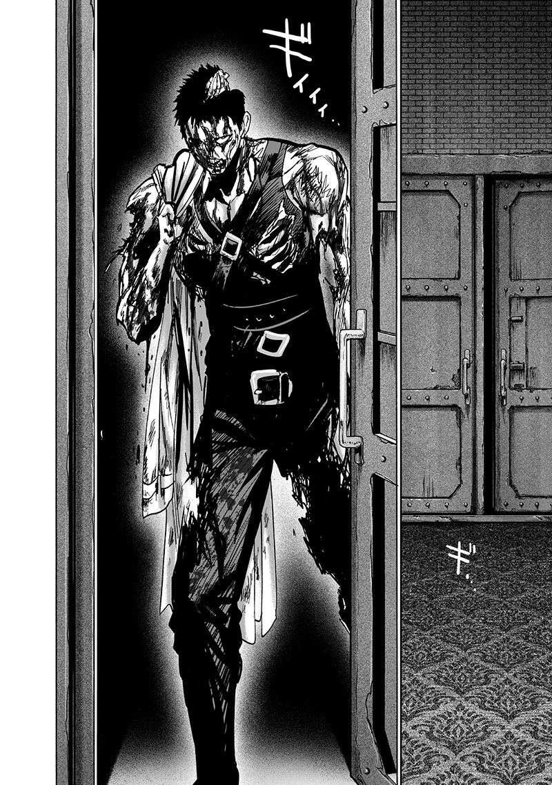 One Punch Man Manga Chapter 101 page 45 - Zombieman scene