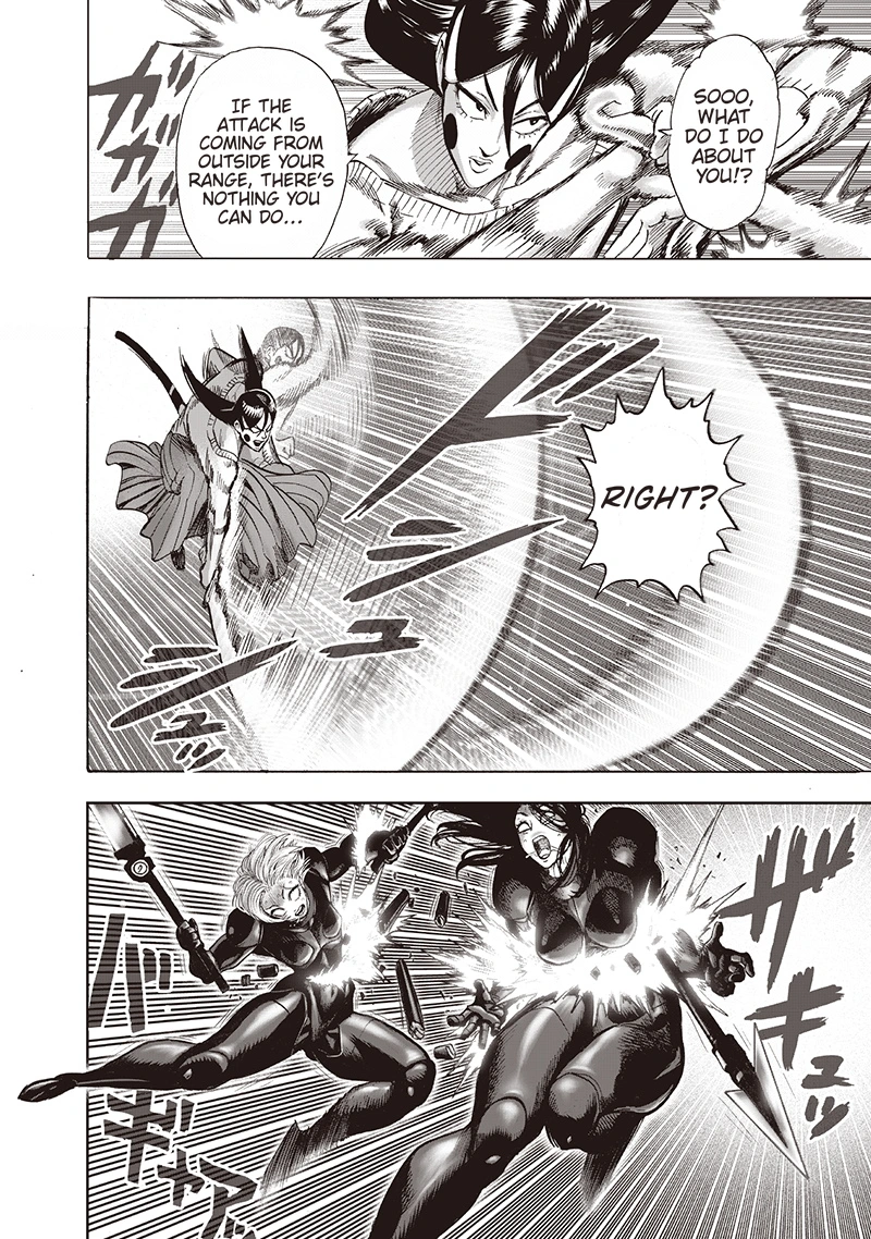 One Punch Man Manga Chapter 102 page 17 - Sweet Mask scene