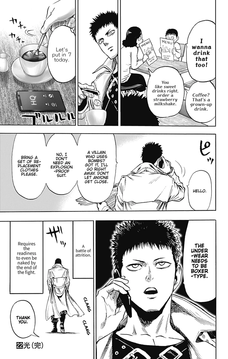 One Punch Man Manga Chapter 103.5 page 7 - Coffee | Volume 22 Extras scene