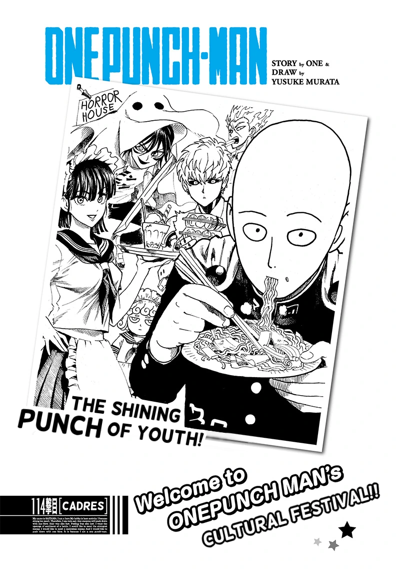 One Punch Man Manga Chapter 108 page 1 - Gluttony scene
