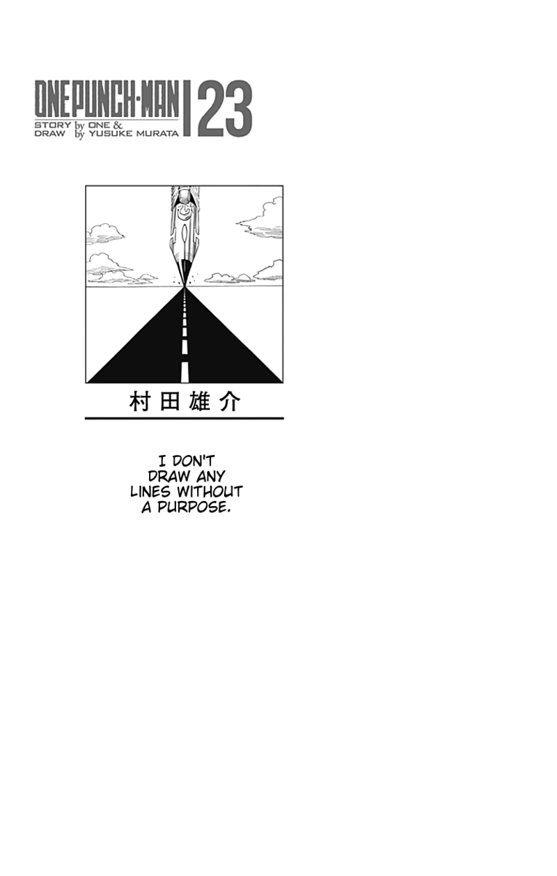 One Punch Man Manga Chapter 109.5 page 17 - Example | Volume 23 Extras scene