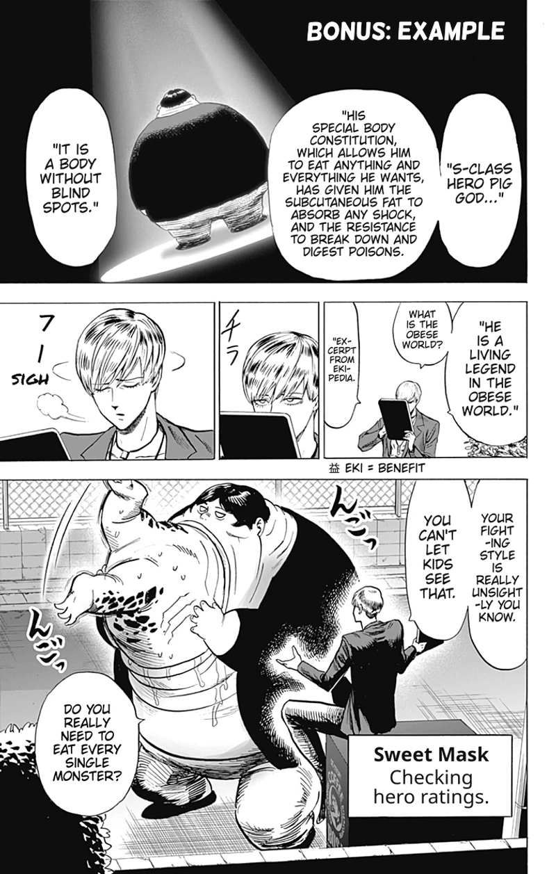 One Punch Man Manga Chapter 109.5 page 4 - Example | Volume 23 Extras scene
