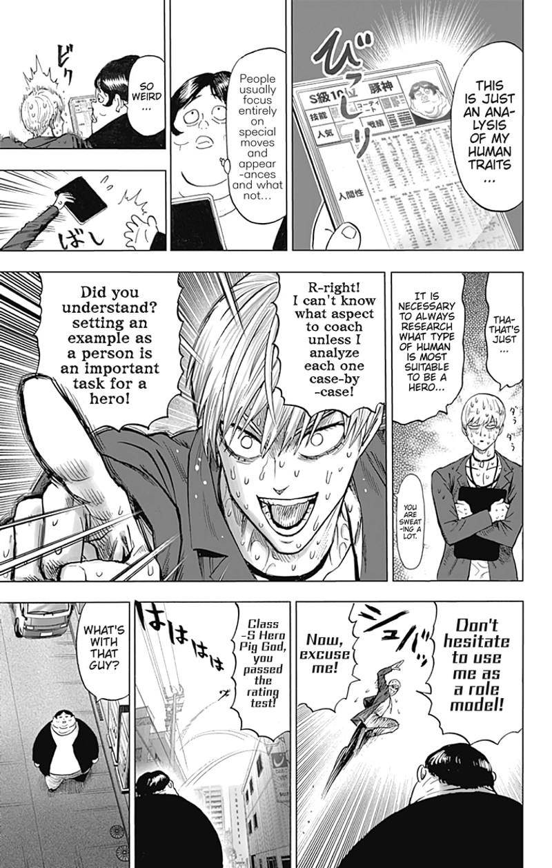 One Punch Man Manga Chapter 109.5 page 6 - Example | Volume 23 Extras scene