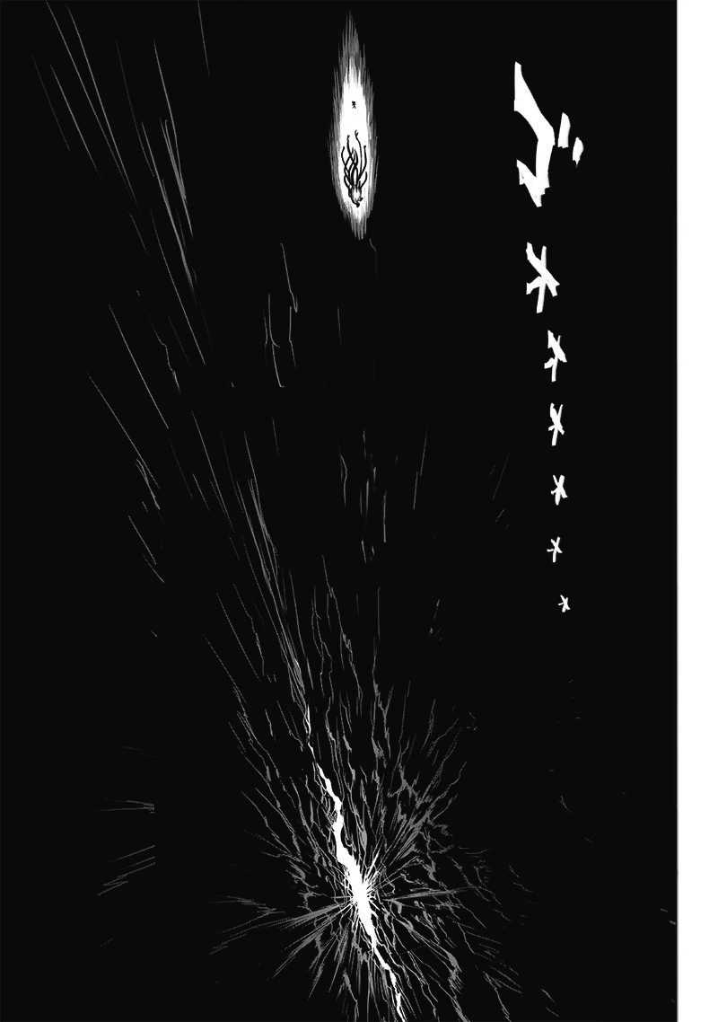 One Punch Man Manga Chapter 112 page 12 - Sacrifice scene