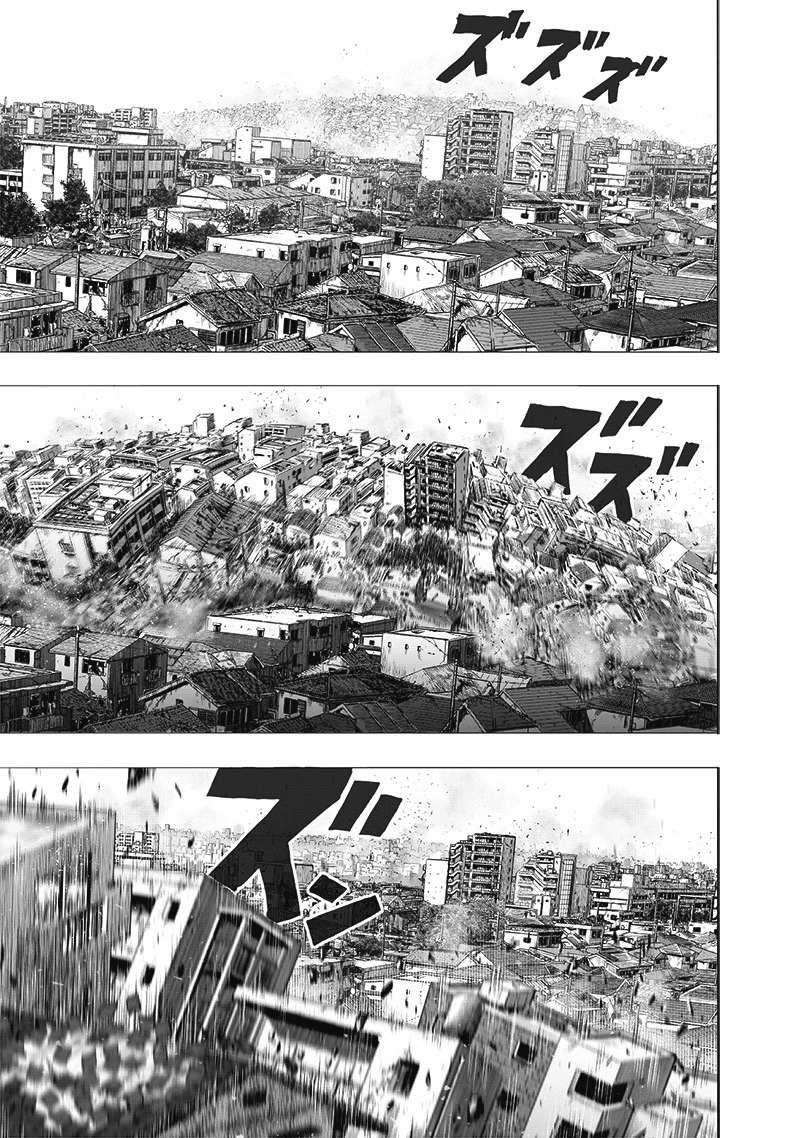 One Punch Man Manga Chapter 112 page 29 - Sacrifice scene