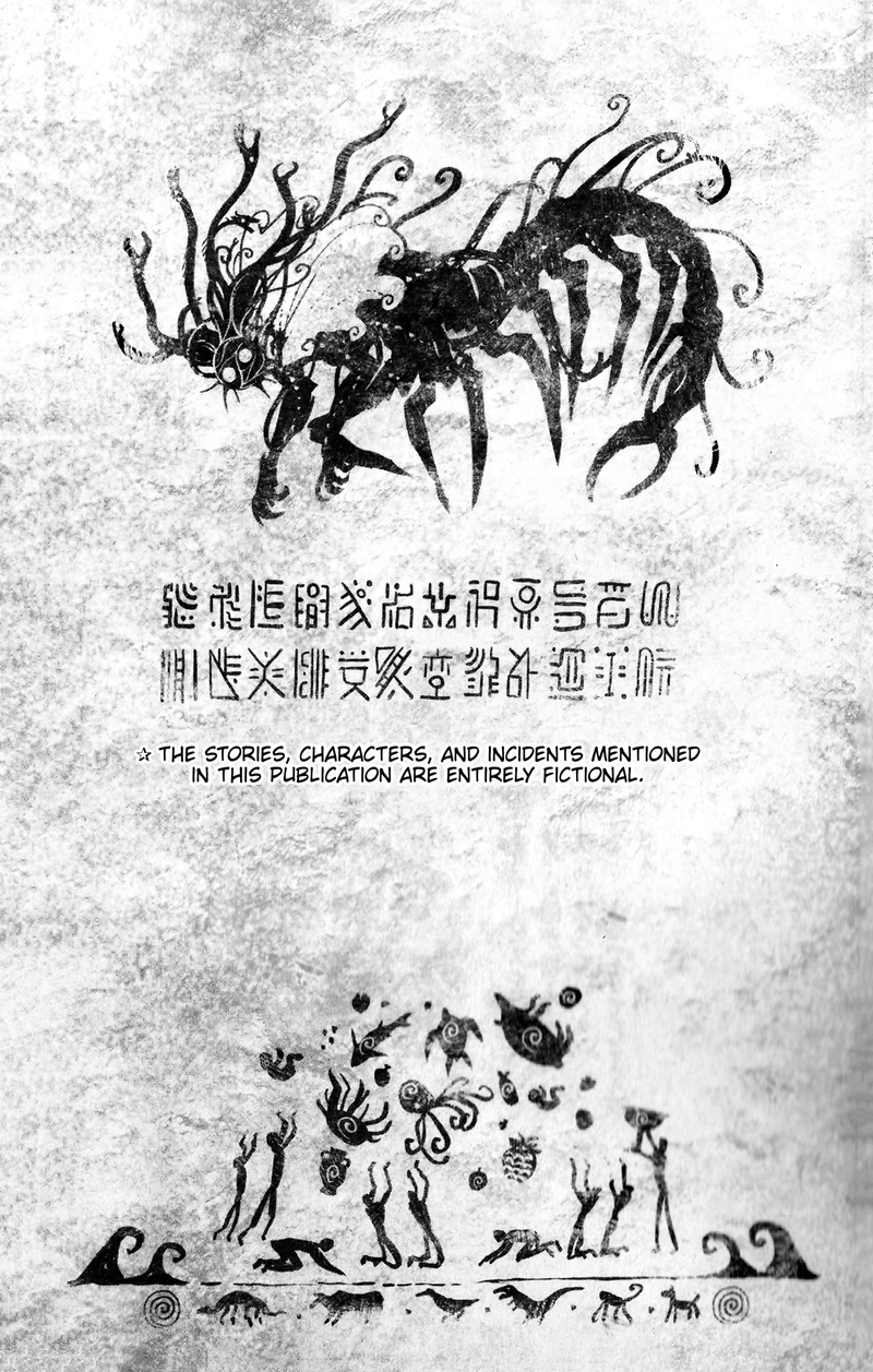 One Punch Man Manga Chapter 114.5 page 11 - The Strong Among the Ordinary | Volume 24 Extras scene