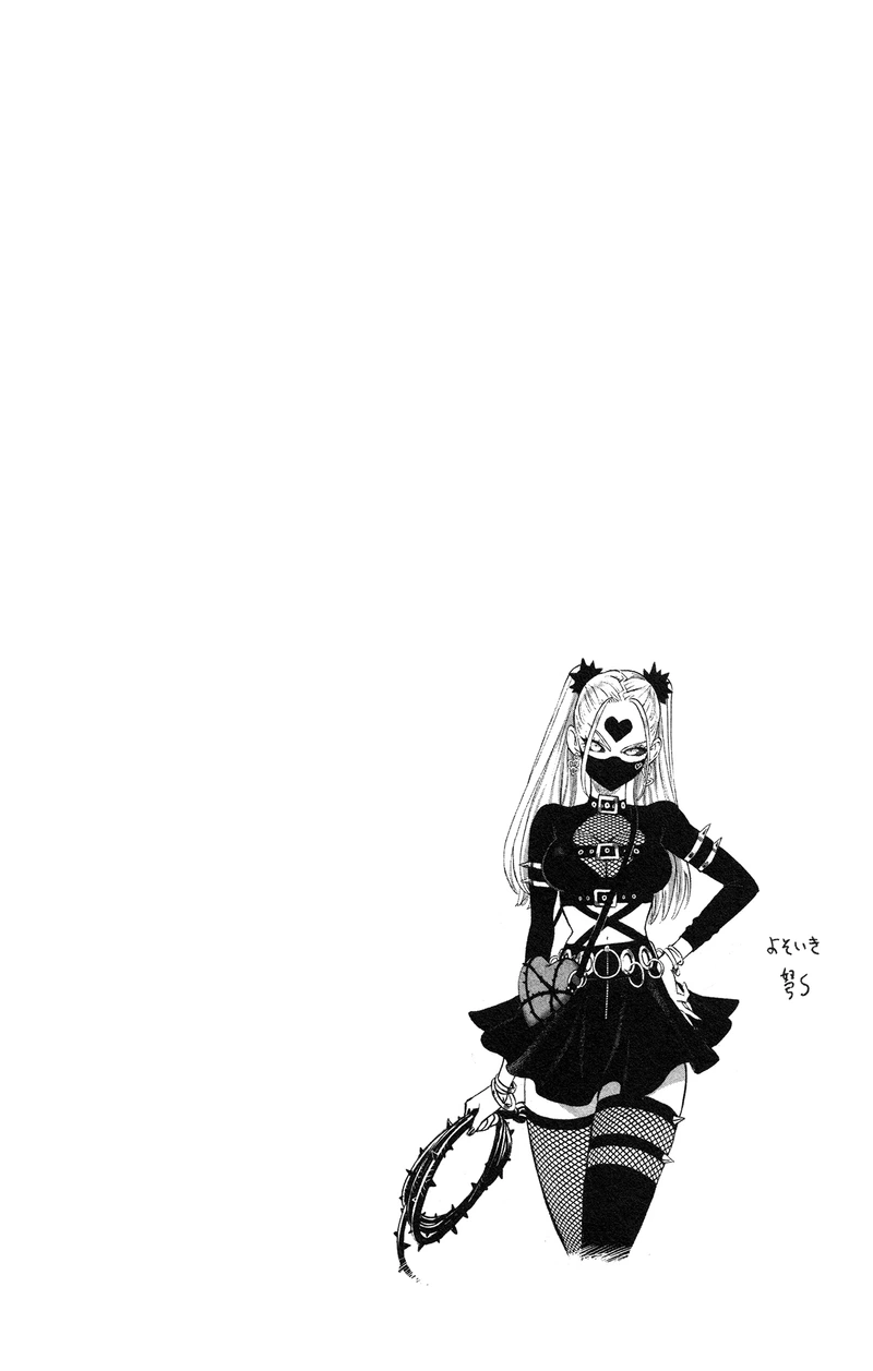 One Punch Man Manga Chapter 114.5 page 12 - The Strong Among the Ordinary | Volume 24 Extras scene