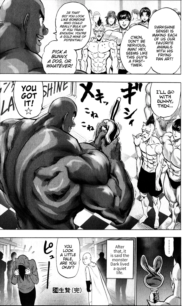 One Punch Man Manga Chapter 114.5 page 7 - The Strong Among the Ordinary | Volume 24 Extras scene