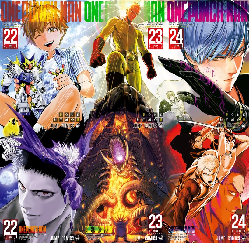 One Punch Man Manga Chapter 114.6 page 1 - Volumes 22-24 Combined Illustrations scene