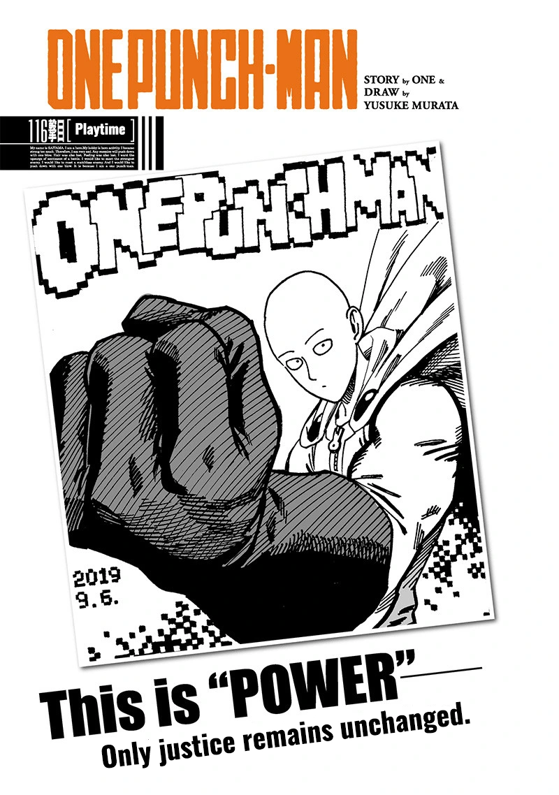 One Punch Man Manga Chapter 116 page 1 - Playtime scene