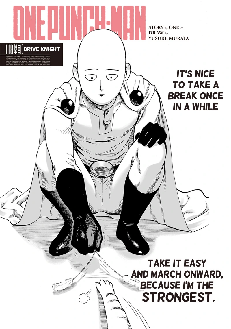 One Punch Man Manga Chapter 118 page 1 - Drive Knight scene