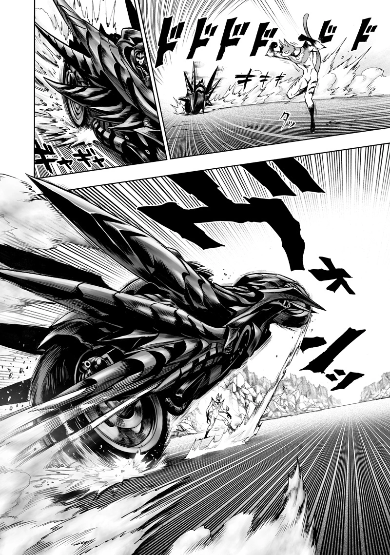 One Punch Man Manga Chapter 118 page 4 - Drive Knight scene
