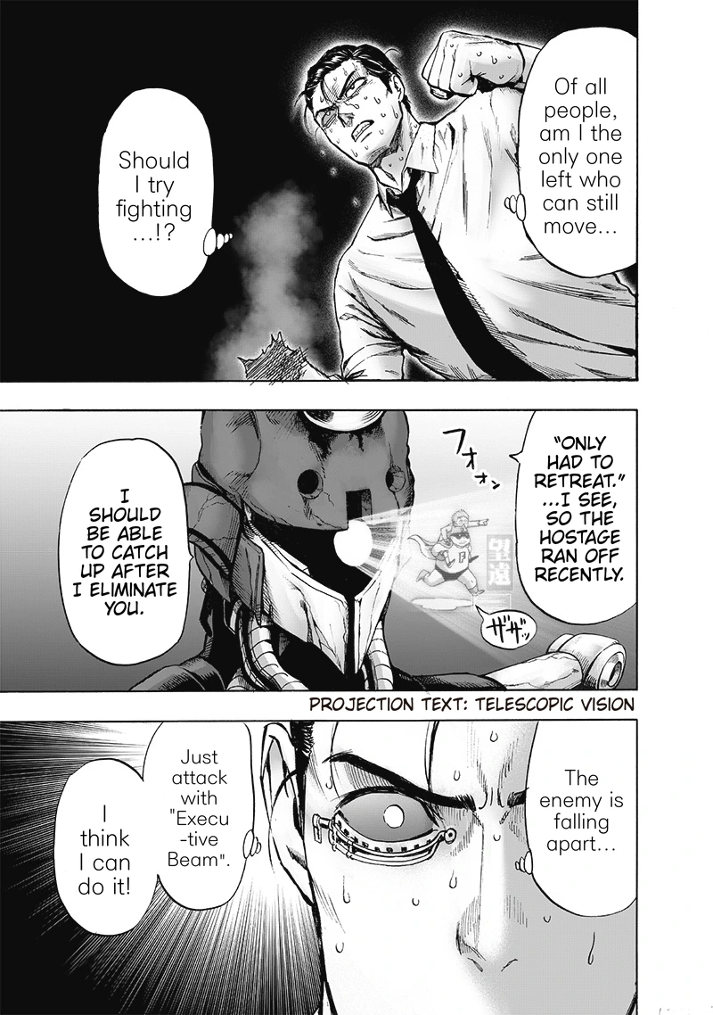 One Punch Man Manga Chapter 119 page 22 - A Glimpse Behind The Scenes scene