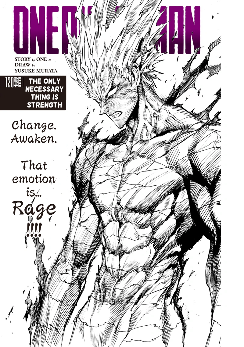 One Punch Man Manga Chapter 120 page 1 - The Only Necessary Thing Is Strength scene