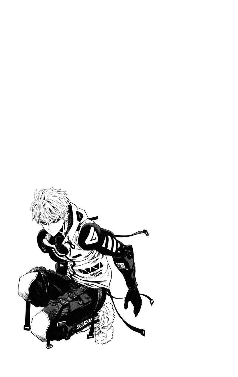 One Punch Man Manga Chapter 121.5 page 11 - Back of My Head | Volume 25 Extras scene