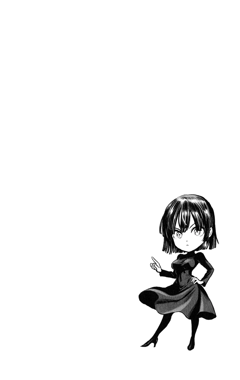 One Punch Man Manga Chapter 121.5 page 13 - Back of My Head | Volume 25 Extras scene