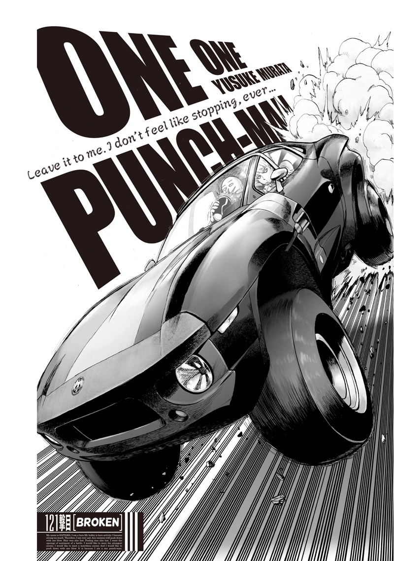 One Punch Man Manga Chapter 121 page 1 - Broken scene