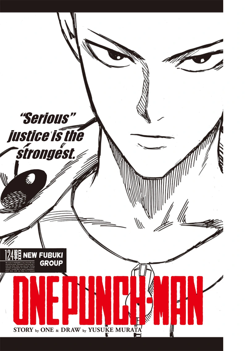 One Punch Man Manga Chapter 124 page 1 - New Fubuki Group scene