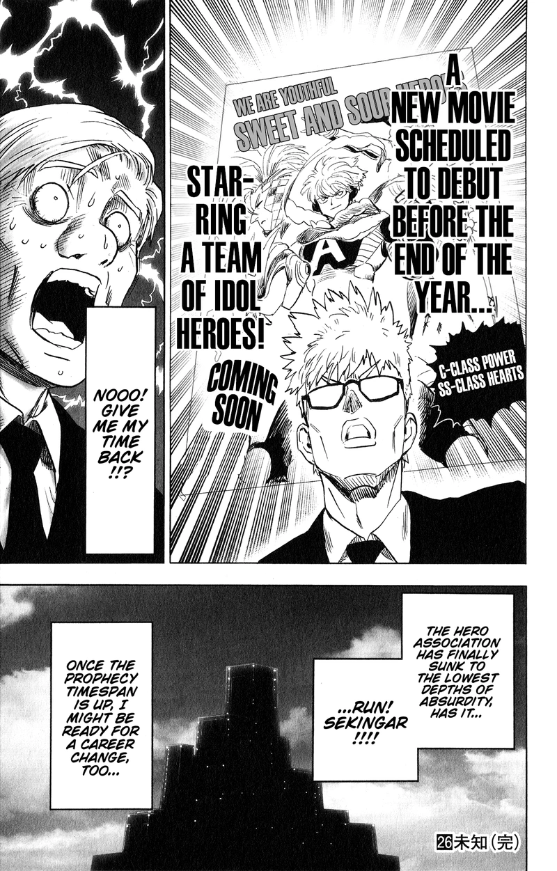 One Punch Man Manga Chapter 127.5 page 10 - Big Promotion | Volume 26 Extras scene