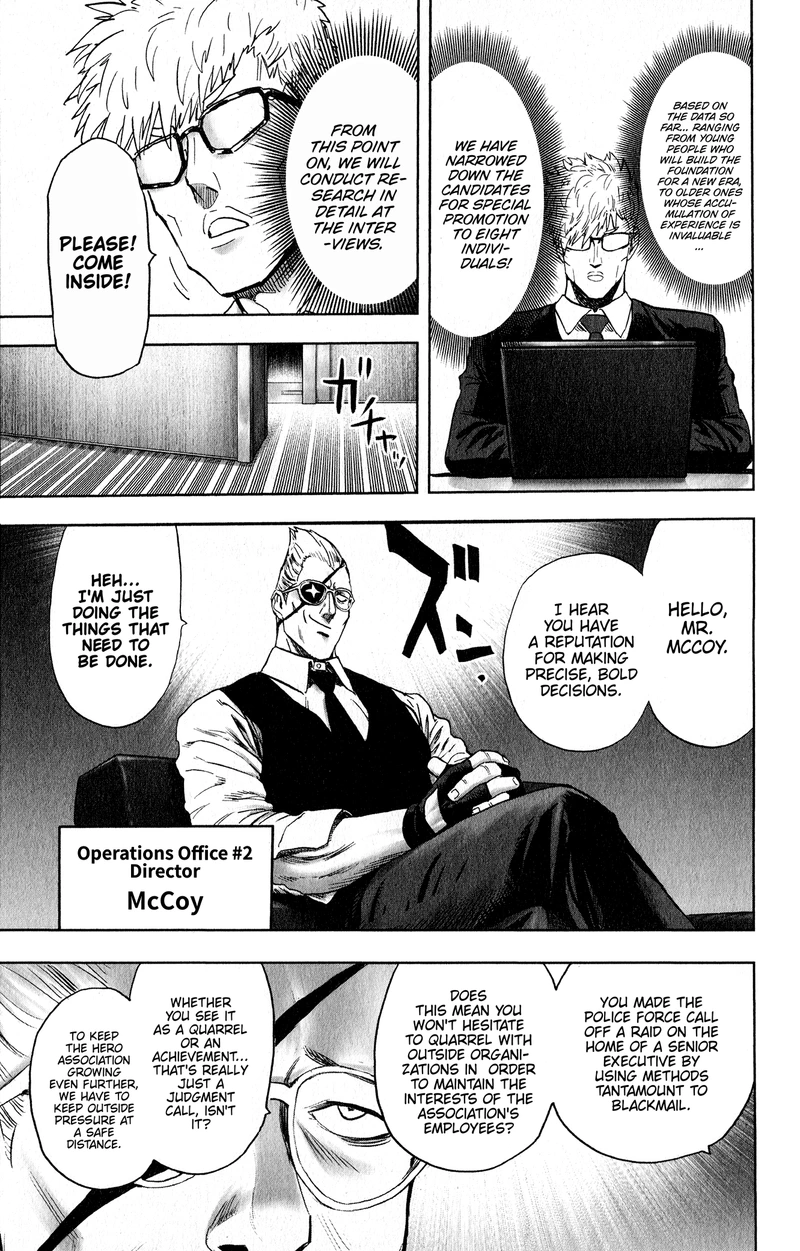 One Punch Man Manga Chapter 127.5 page 4 - Big Promotion | Volume 26 Extras scene