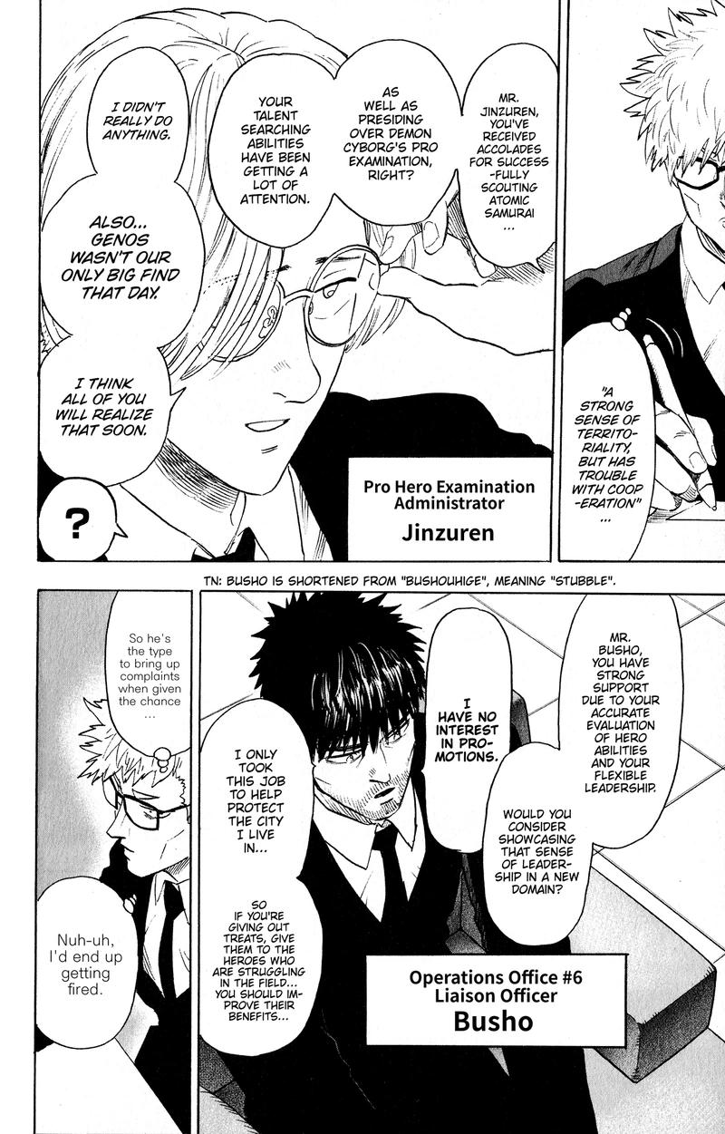 One Punch Man Manga Chapter 127.5 page 5 - Big Promotion | Volume 26 Extras scene