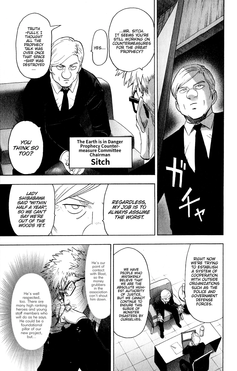 One Punch Man Manga Chapter 127.5 page 8 - Big Promotion | Volume 26 Extras scene