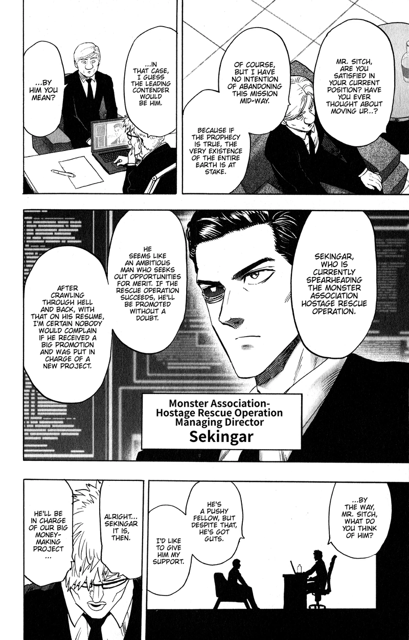 One Punch Man Manga Chapter 127.5 page 9 - Big Promotion | Volume 26 Extras scene