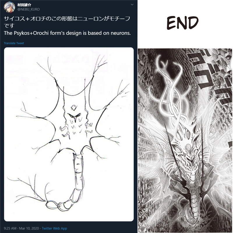 One Punch Man Manga Chapter 129 page 29 - Turn Over! scene