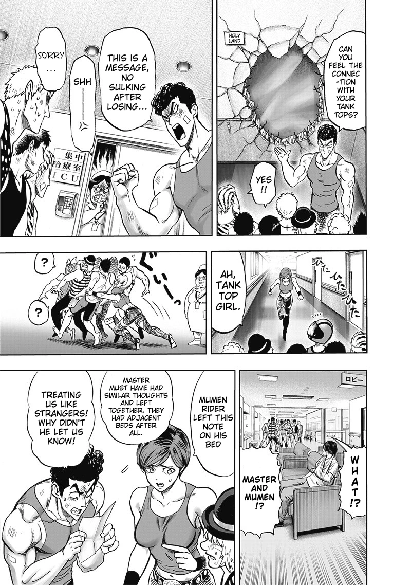 One Punch Man Manga Chapter 131 page 12 - Won't Lose! scene