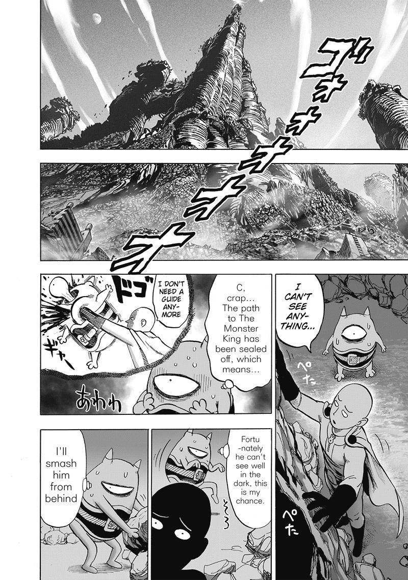 One Punch Man Manga Chapter 131 page 19 - Won't Lose! scene
