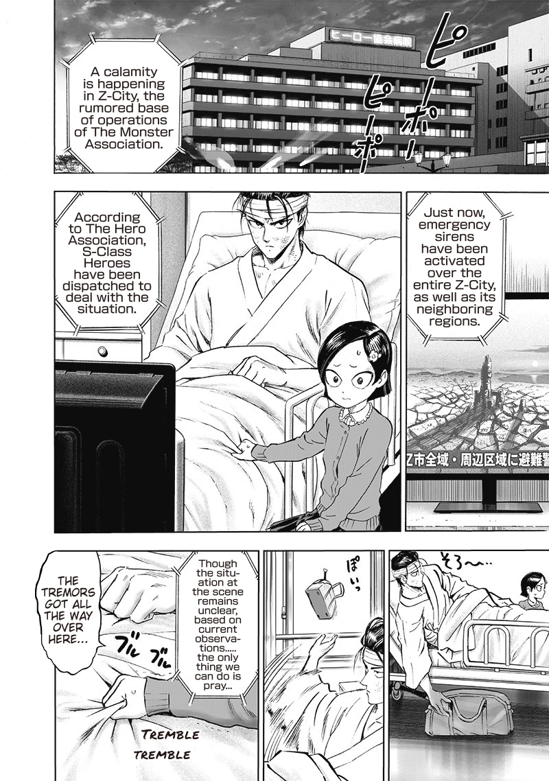 One Punch Man Manga Chapter 131 page 3 - Won't Lose! scene