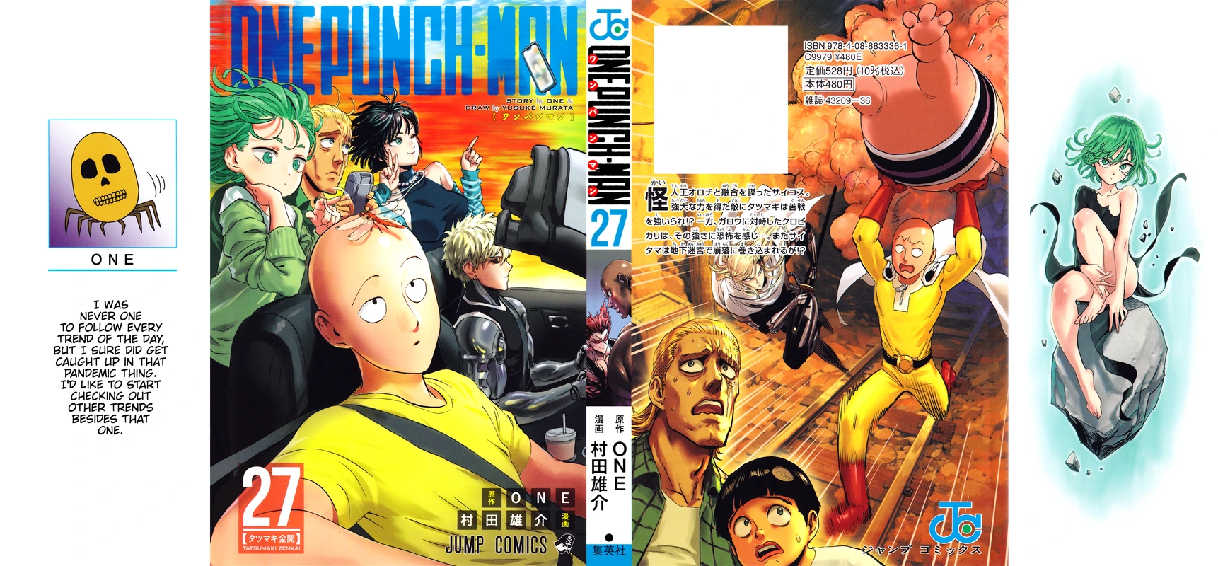 One Punch Man Manga Chapter 133.5 page 1 - Volume 27 Extras scene