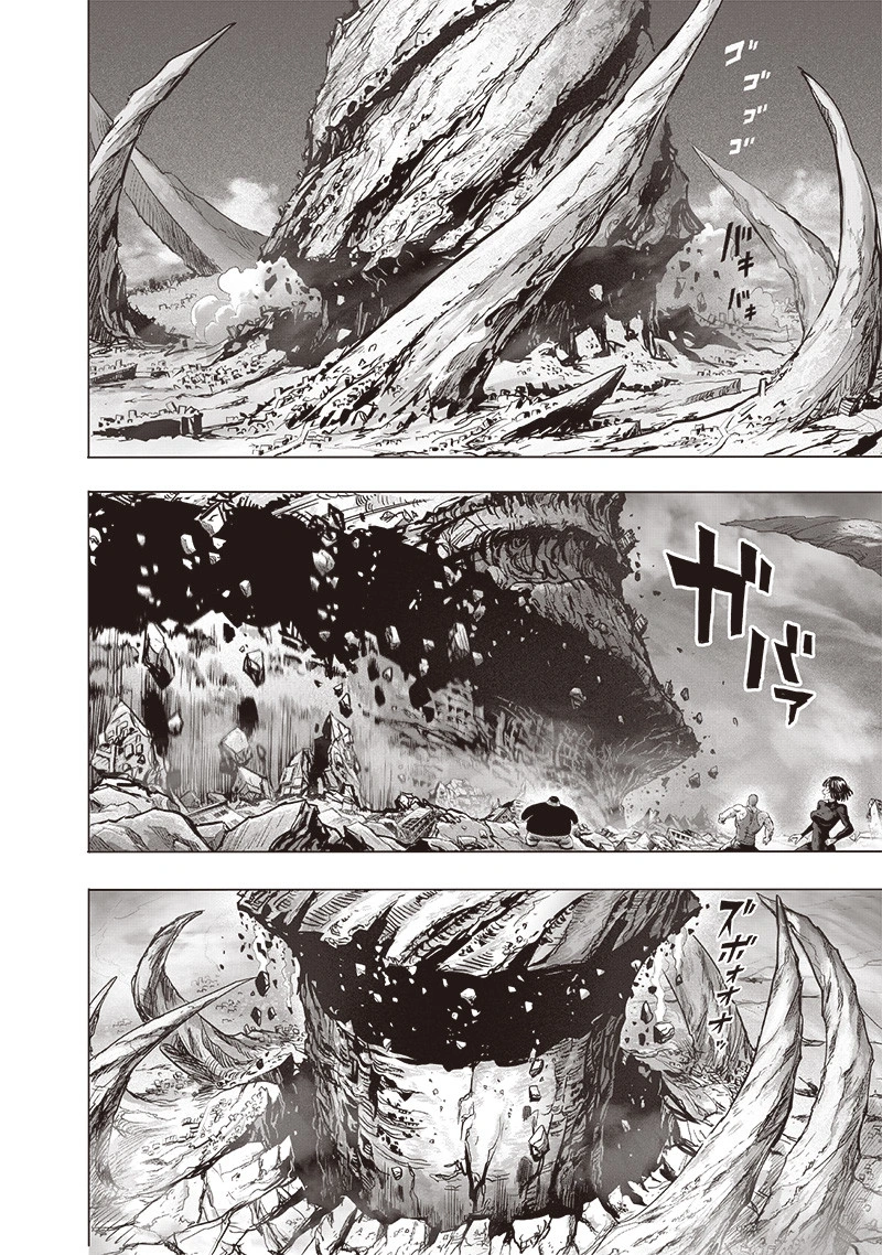 One Punch Man Manga Chapter 138 page 31 - Into the Abyss scene