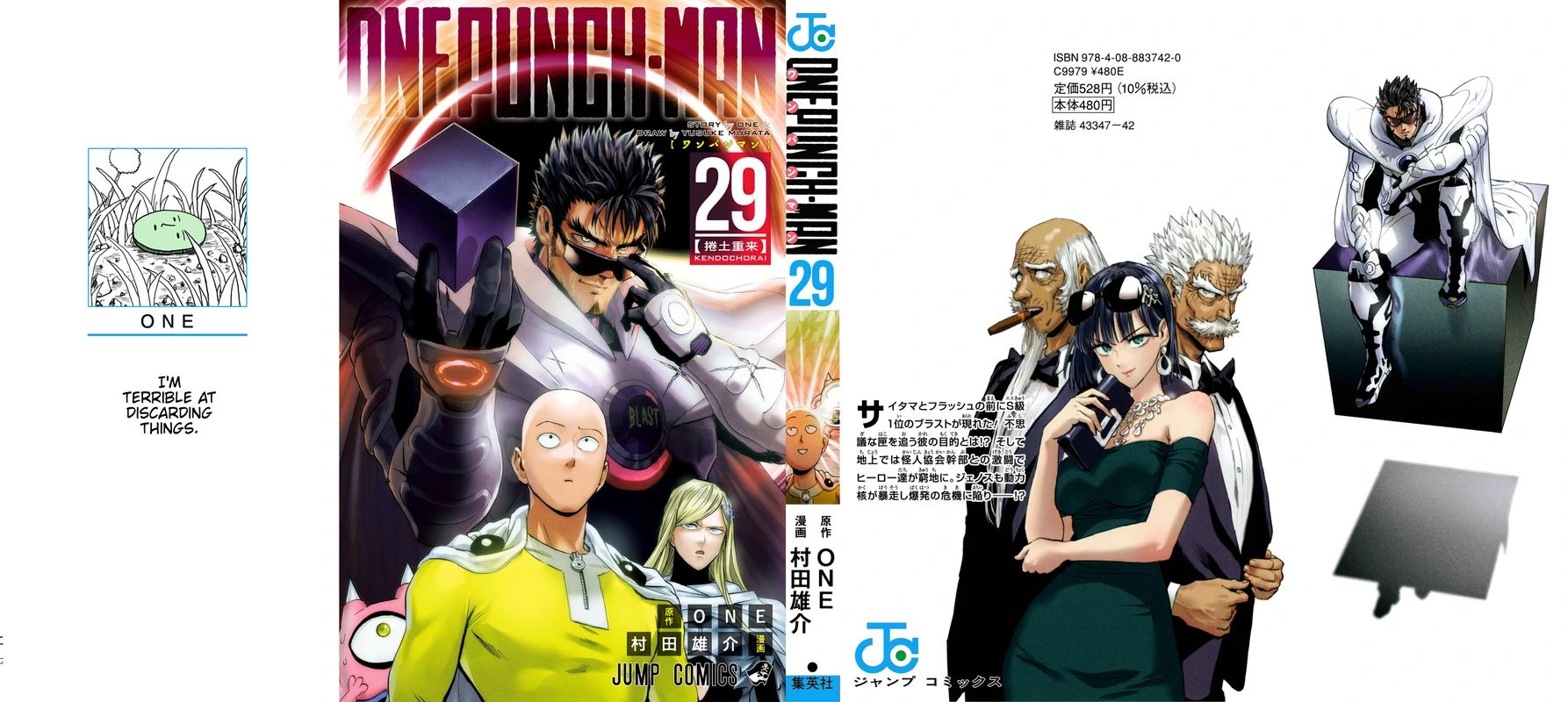 One Punch Man Manga Chapter 145.5 page 1 - Volume 29 Extras scene
