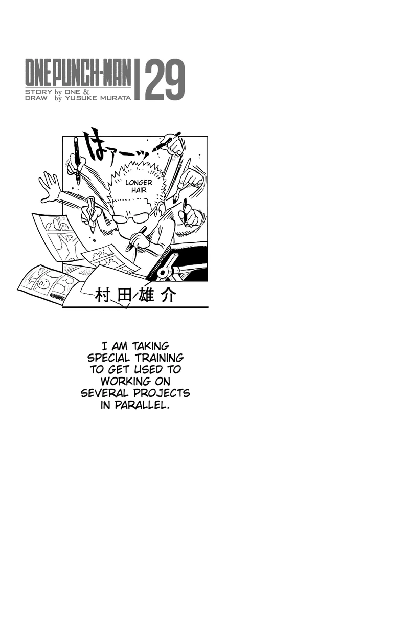 One Punch Man Manga Chapter 145.5 page 12 - Volume 29 Extras scene