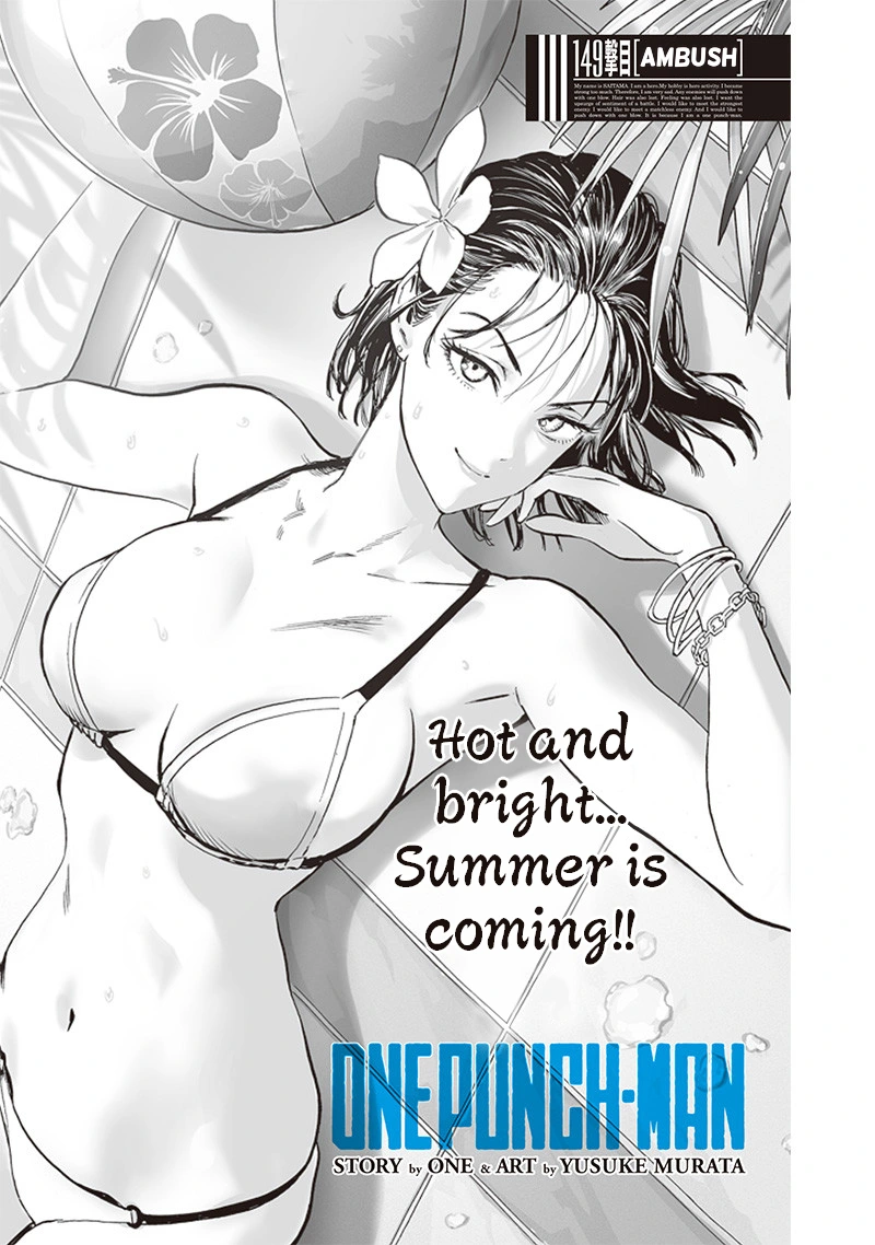 One Punch Man Manga Chapter 149 page 1 - Ambush scene