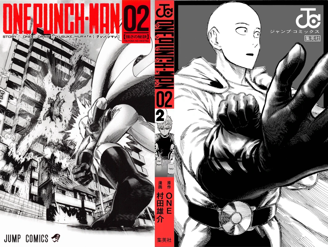 One Punch Man Manga Chapter 15.5 page 2 - Brushing Up | Volume 2 Extras scene