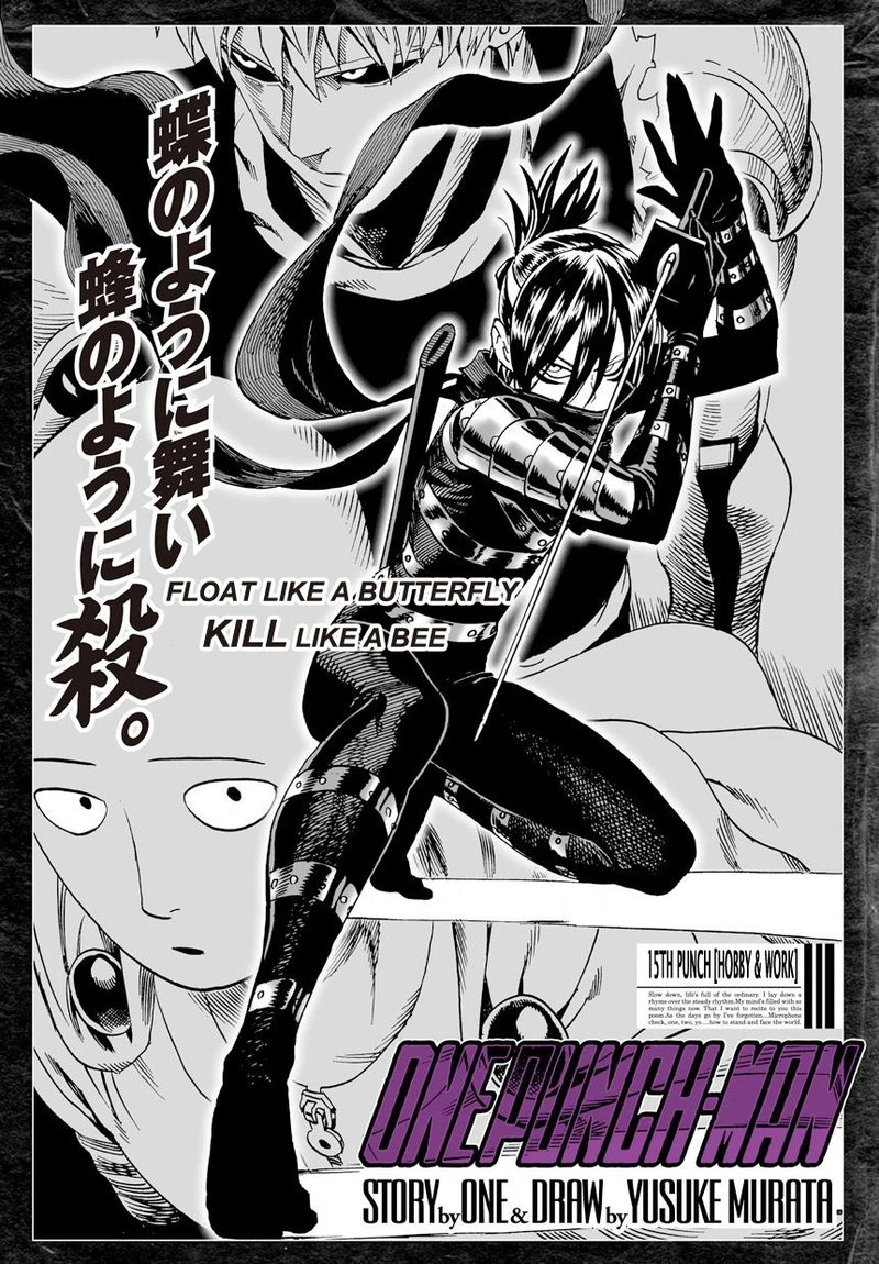 One Punch Man Manga Chapter 15 page 1 - Hobby and Work scene