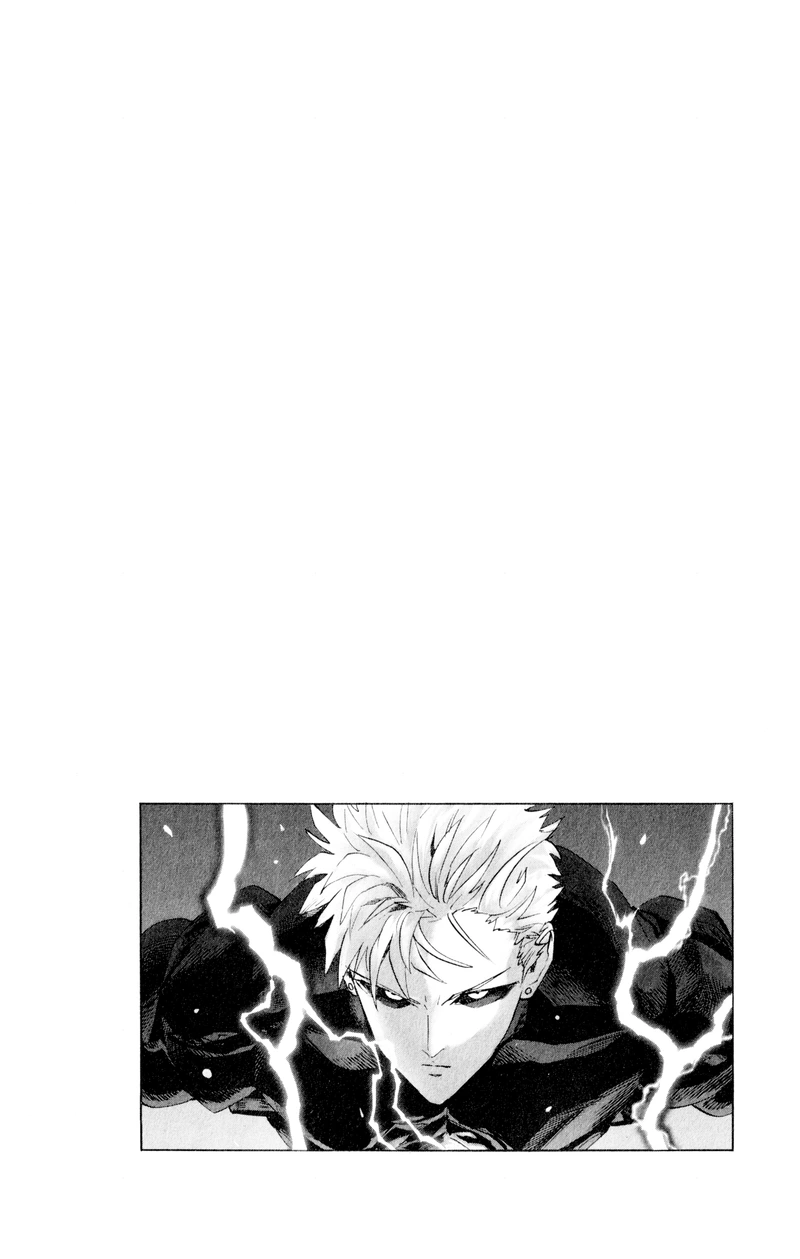 One Punch Man Manga Chapter 151.5 page 13 - The Style Of A King | Volume 30 Extras scene