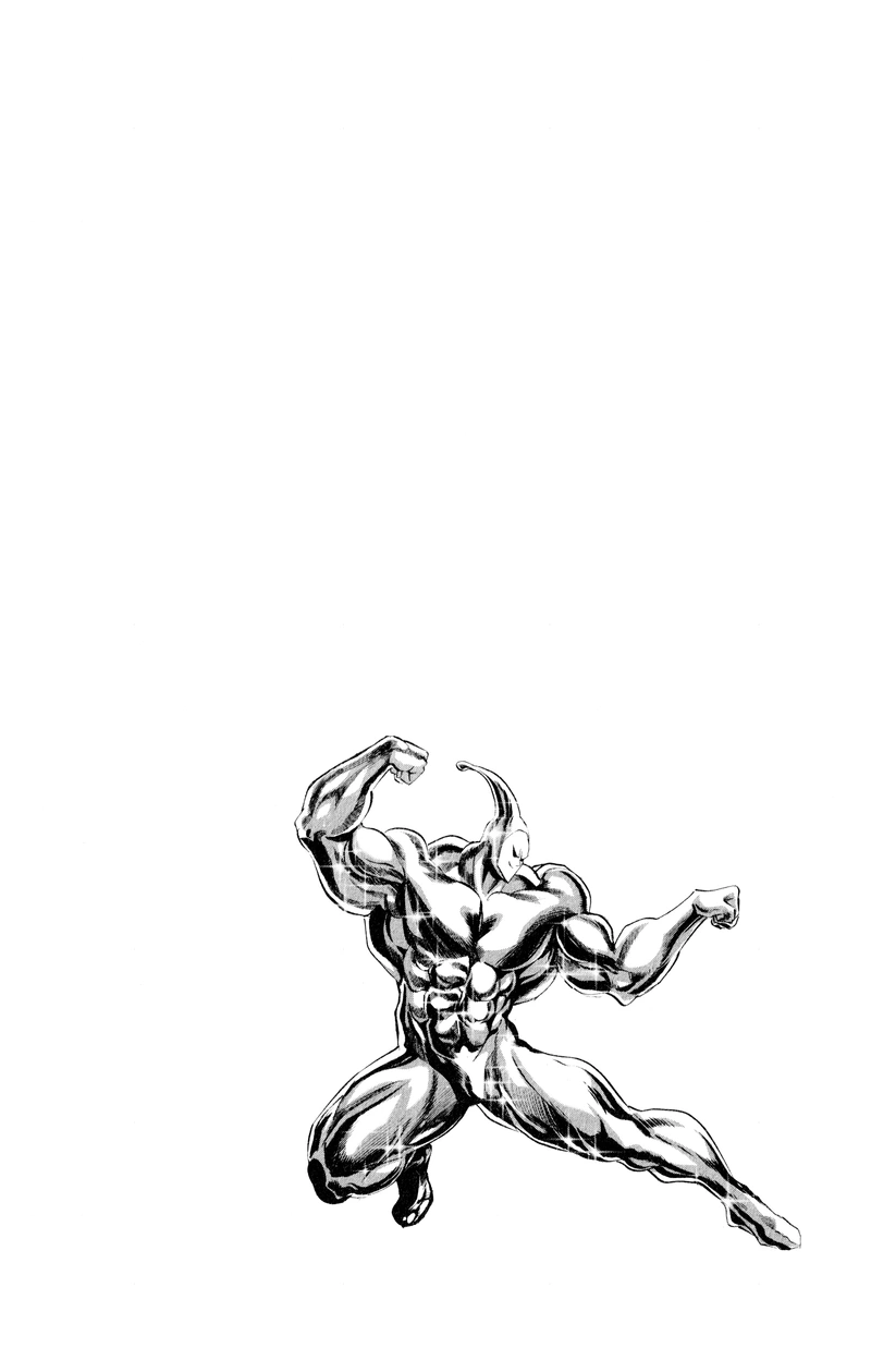 One Punch Man Manga Chapter 151.5 page 14 - The Style Of A King | Volume 30 Extras scene