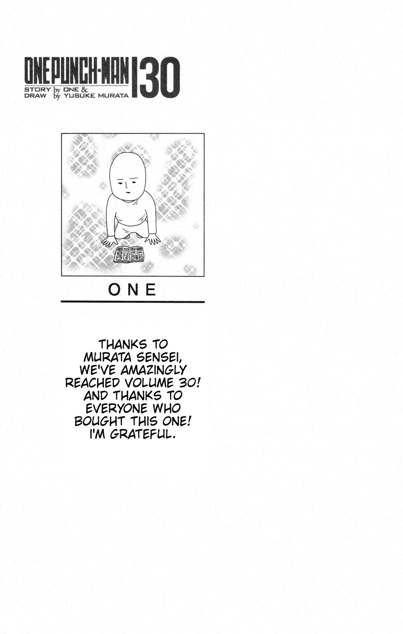 One Punch Man Manga Chapter 151.5 page 17 - The Style Of A King | Volume 30 Extras scene