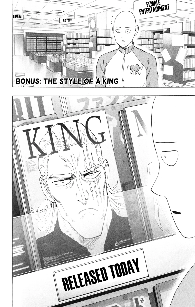 One Punch Man Manga Chapter 151.5 page 3 - The Style Of A King | Volume 30 Extras scene