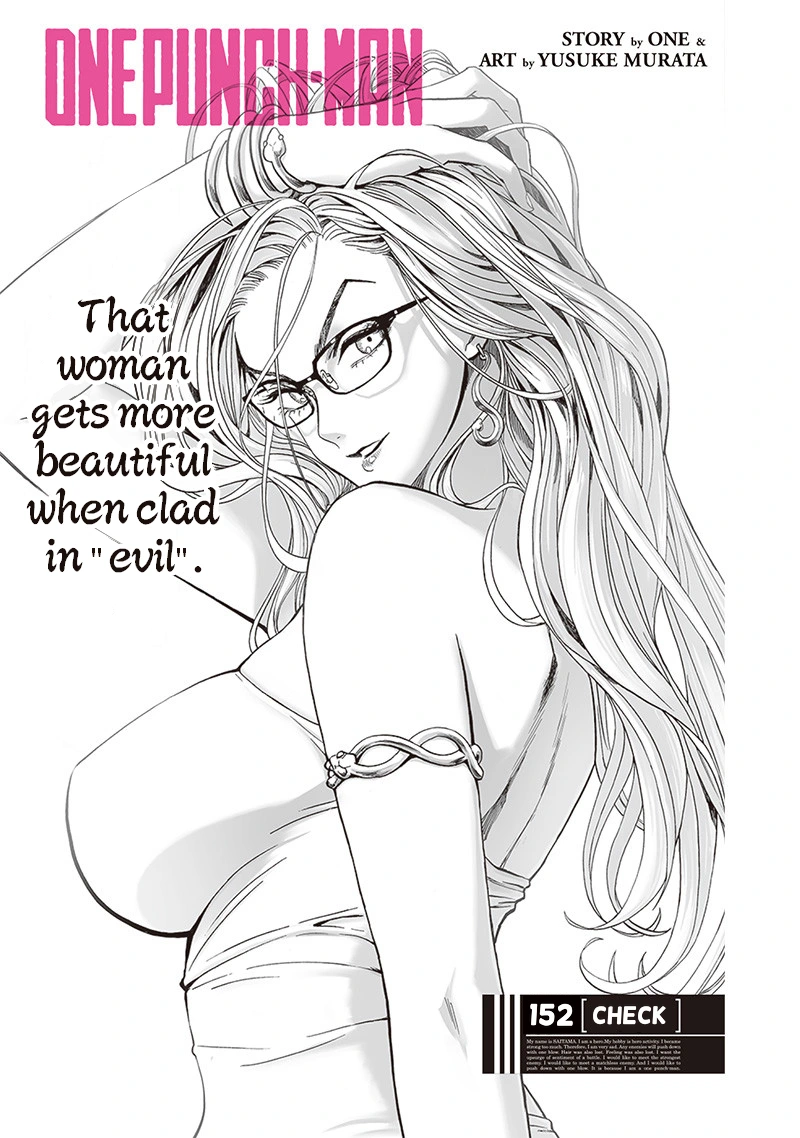 One Punch Man Manga Chapter 152 page 1 - Check scene