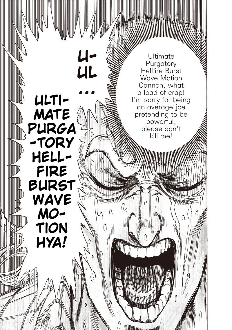 One Punch Man Manga Chapter 154 page 21 - Ultimate Purgatory Hellfire Burst Wave-Motion Cannon scene