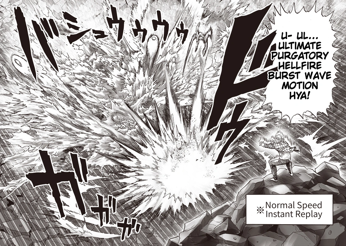 One Punch Man Manga Chapter 154 page 27 - Ultimate Purgatory Hellfire Burst Wave-Motion Cannon scene