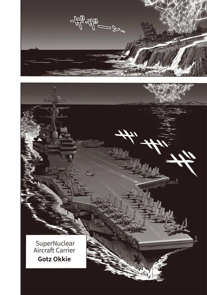 One Punch Man Manga Chapter 155 page 44 - Results scene