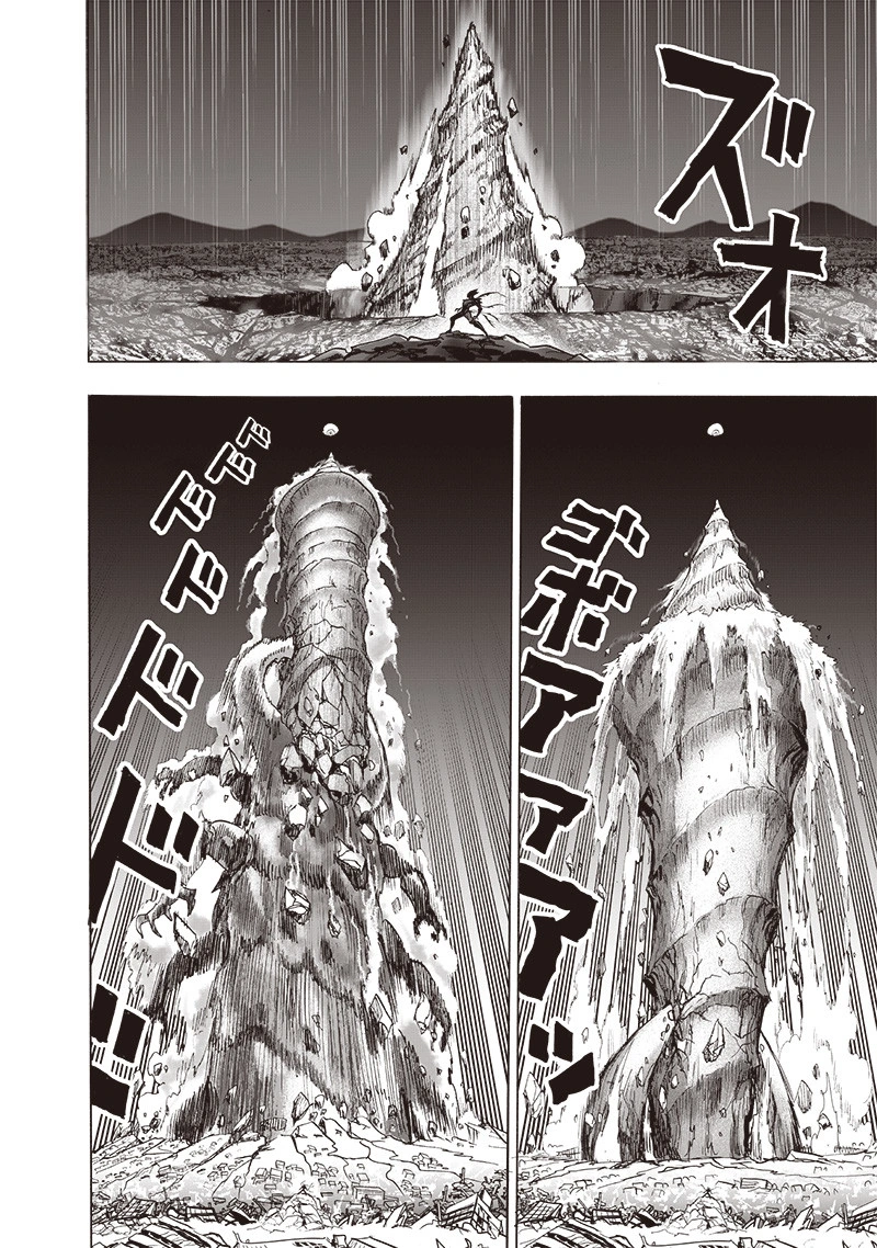 One Punch Man Manga Chapter 156 page 36 - Divine Retribution scene