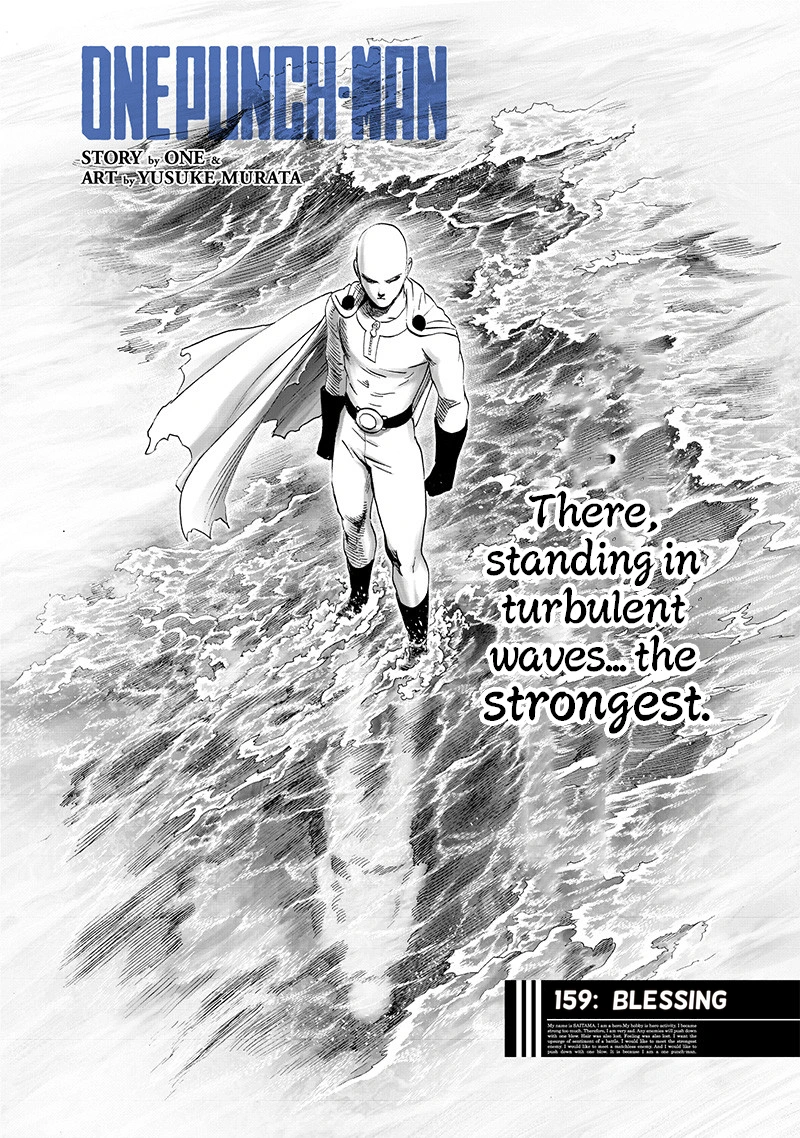 One Punch Man Manga Chapter 159 page 1 - Blessing scene